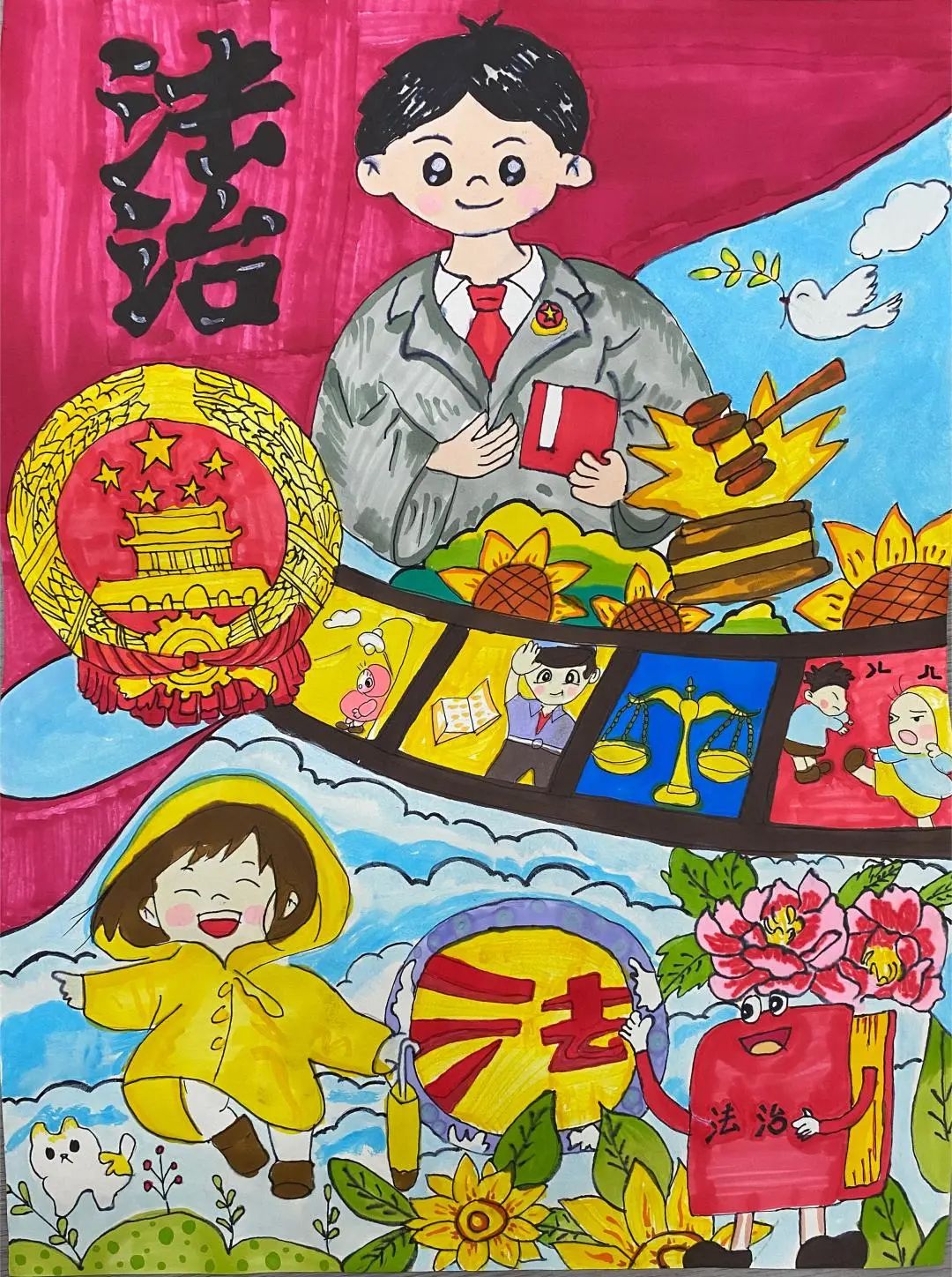 部分获奖作品手绘创作活动作品要求围绕法治宣传,法治文化,将法治宣传