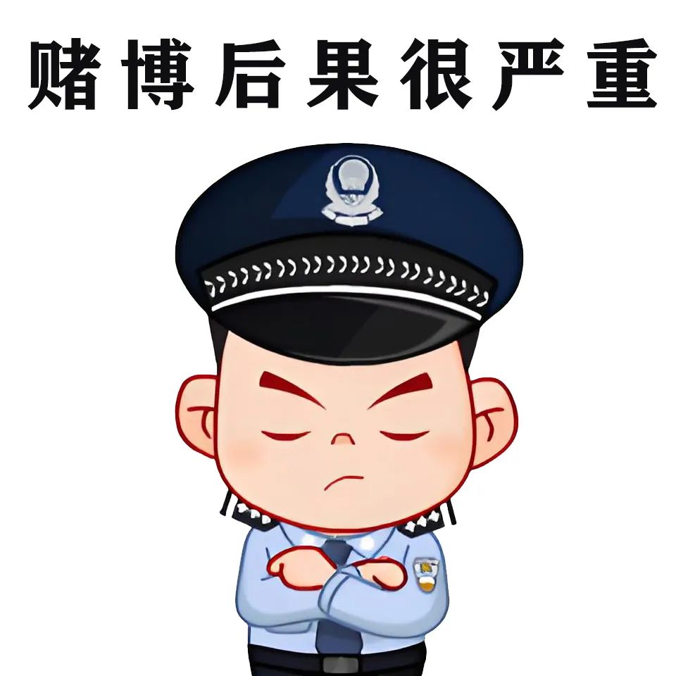 网警头像犯法图片