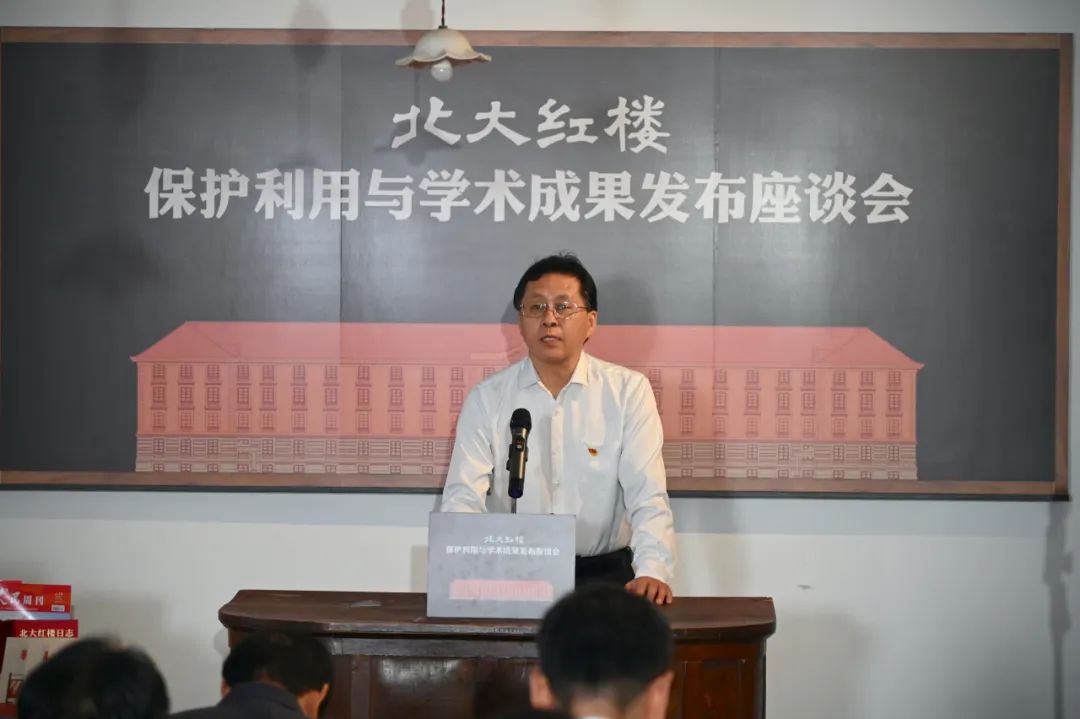 副局长解冰,北京市委宣传部分管日常工作的副部长赵卫东出席并讲话