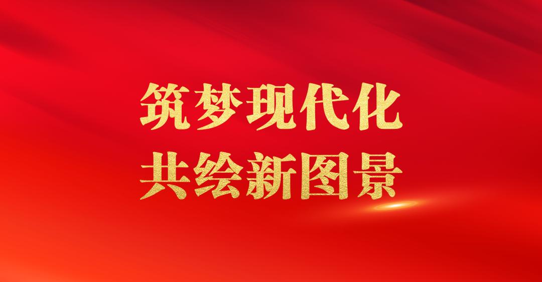 2024年犍为人口_乐山市消防救援支队关于开展2024年度下半年zf专职消防员招录心