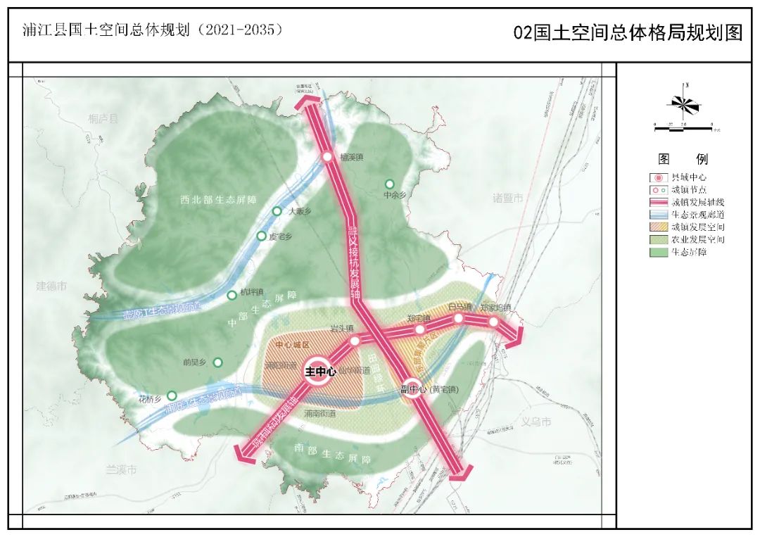 浦江镇绝密规划图片