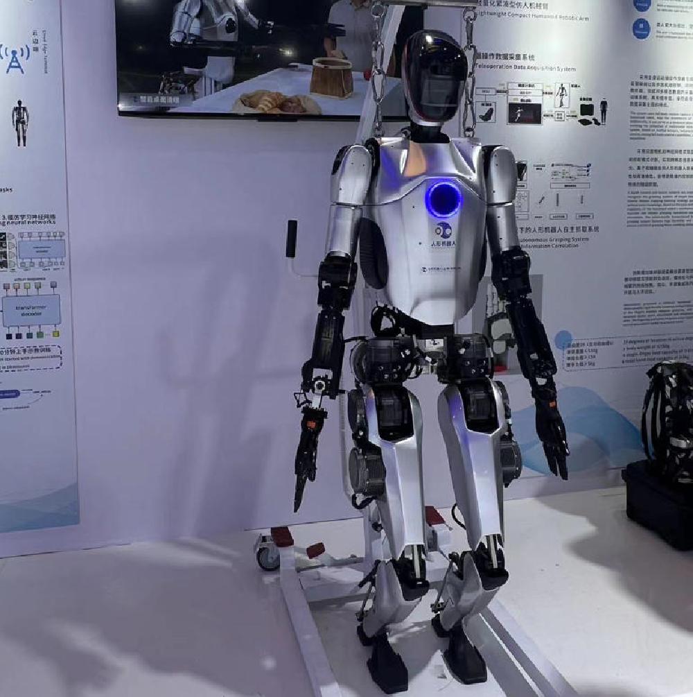 动漫玩具 1000_1005