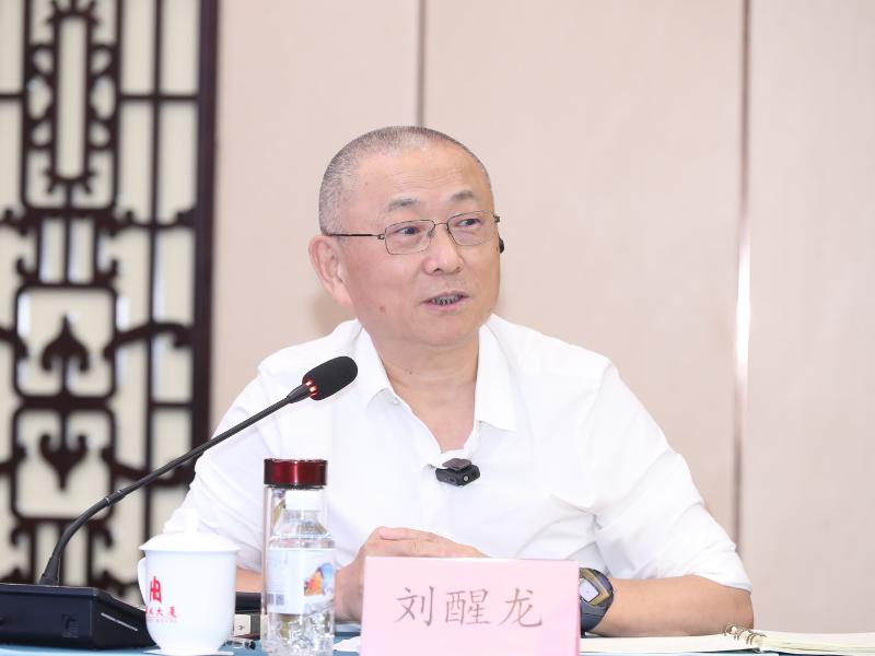 刘醒龙长篇新作《听漏》研讨会在北京隆重举行