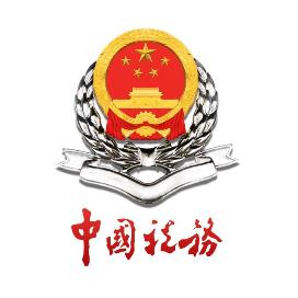 【轻松办税】新电子税局中，如何进行办税人员信息维护，一起看过来！