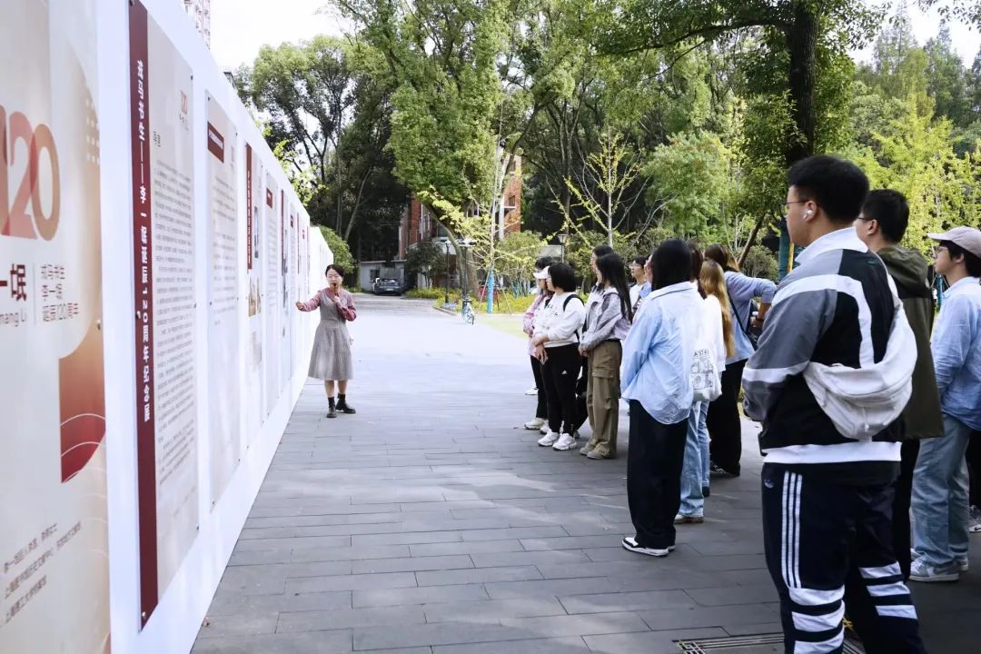 话说杨浦丨戎马书生李一氓的沪江情缘