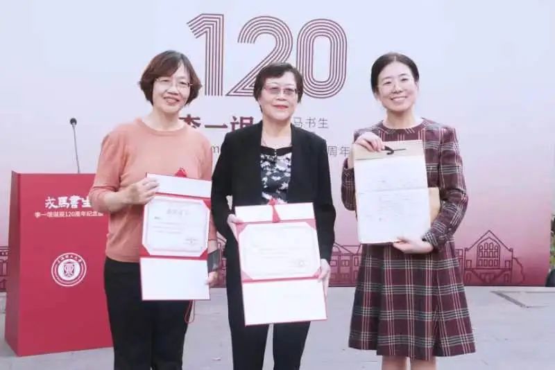 话说杨浦丨戎马书生李一氓的沪江情缘