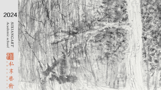 董金良：廣勝寺寫(xiě)生丨私享藝術(shù)