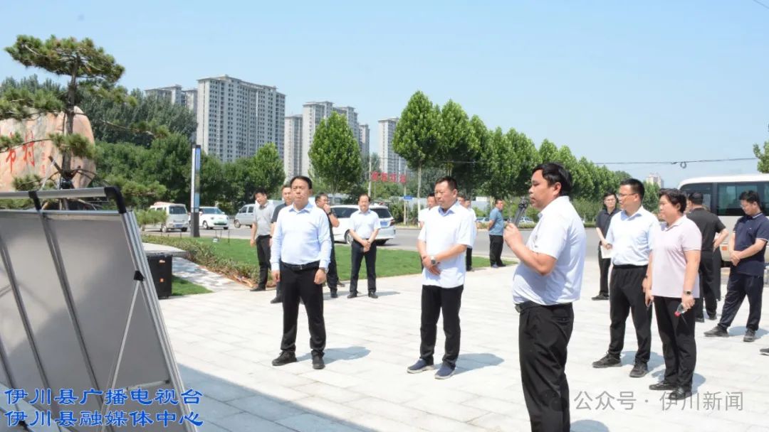 伊川县2024年重点项目接受检阅!