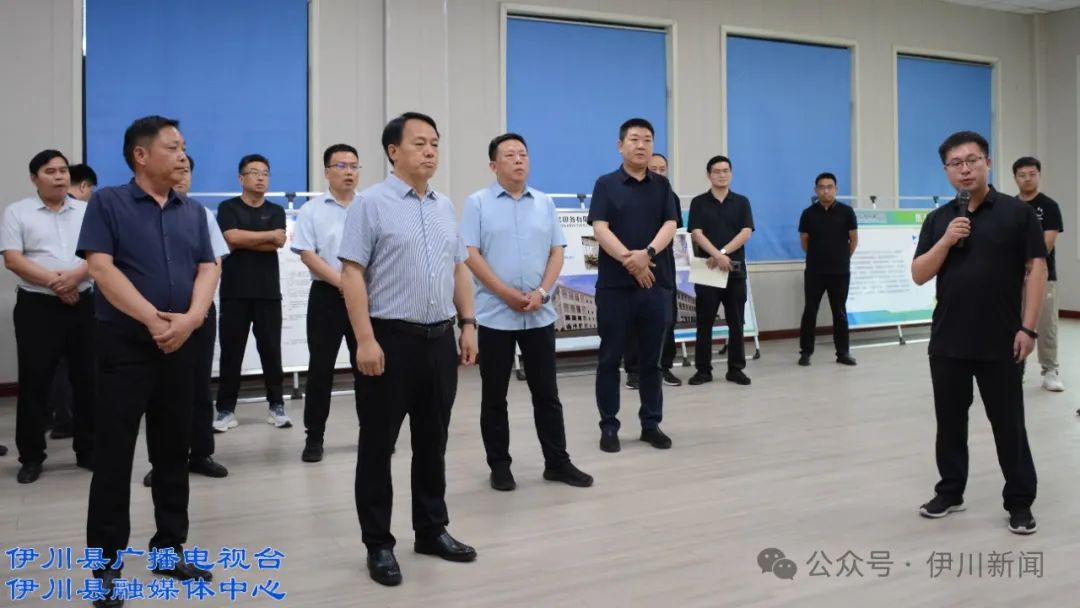 伊川县2024年重点项目接受检阅!