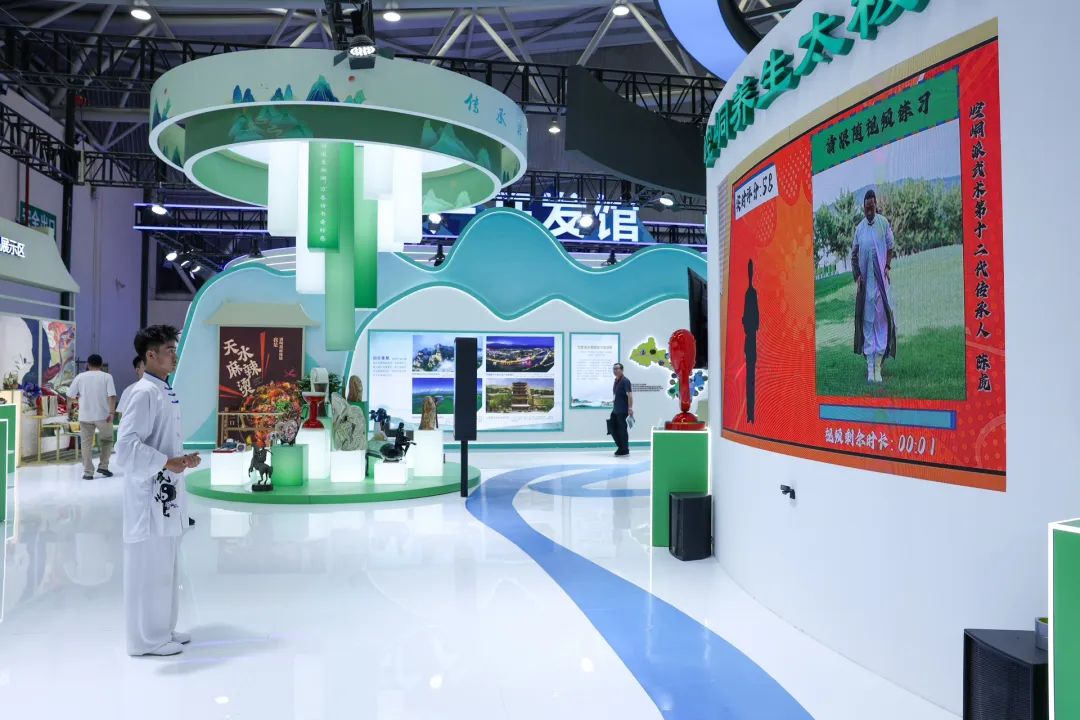 兰州 再遇养生平凉——第三十届兰洽会文旅康养展馆集中呈现大美甘肃