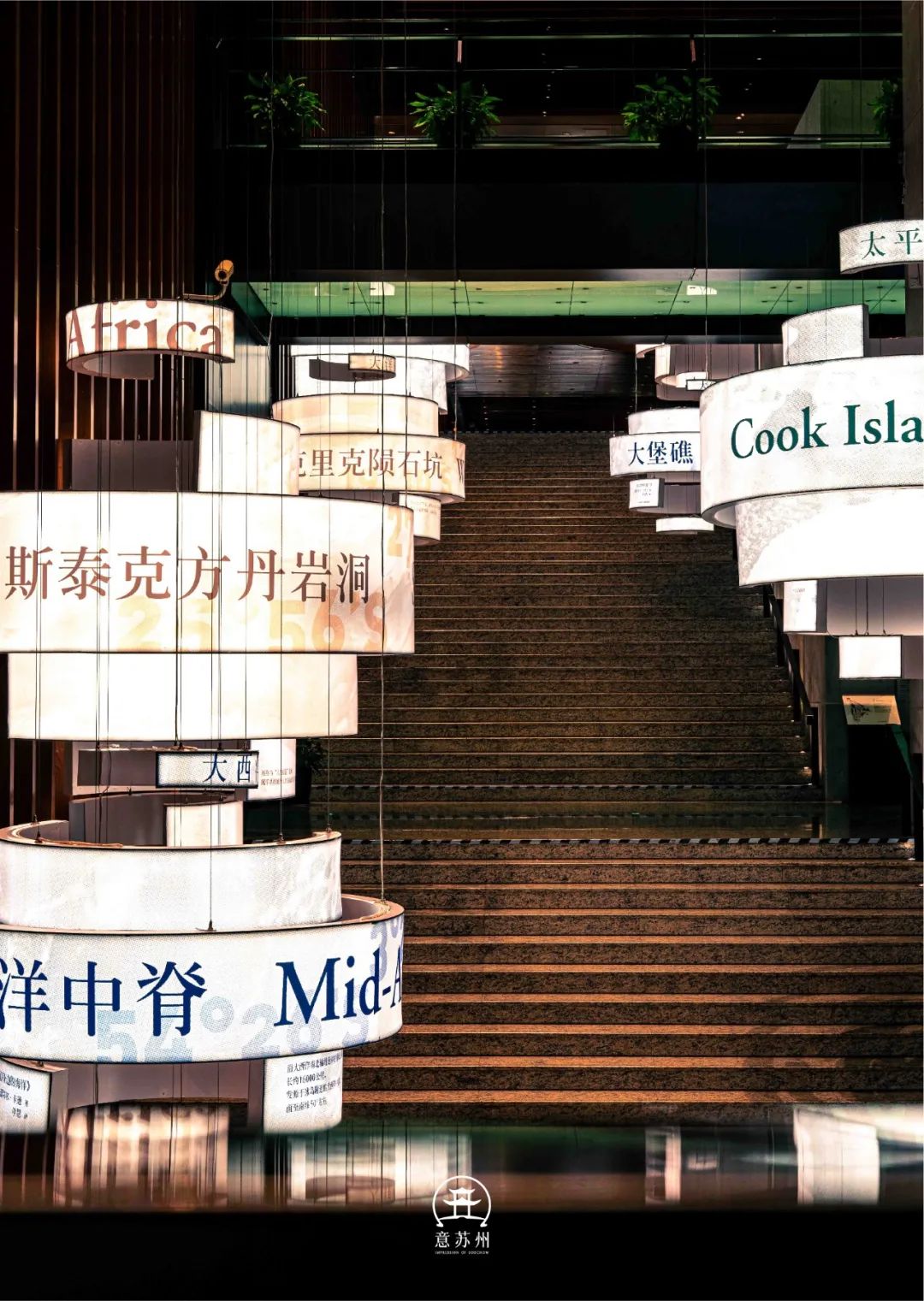 苏州诚品书店大步梯焕新_澎湃号·湃客_澎湃新闻-the paper