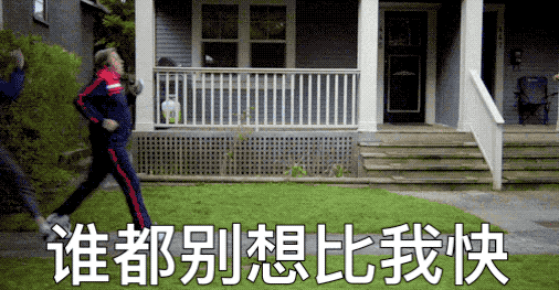 走路越快,人越年轻!研究发现走路的秘密