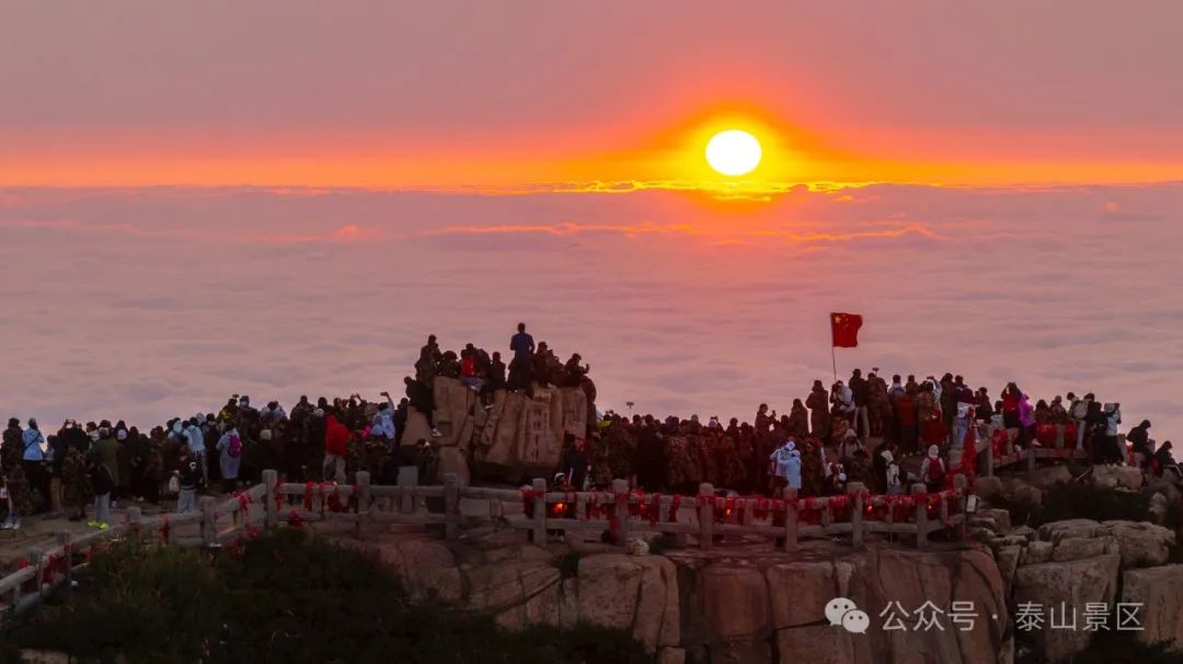 真实旭日东升图片图片