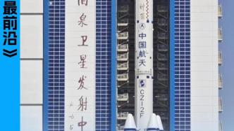 中國航天員太空行走：報告祖國，我已出艙