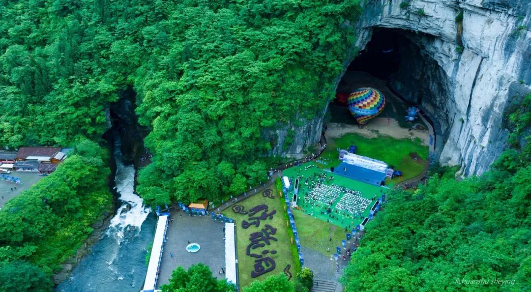 溶洞,鹿饮潭,苍鹿神瀑瀑布群……这里的原始之美深深震撼着每个到访者