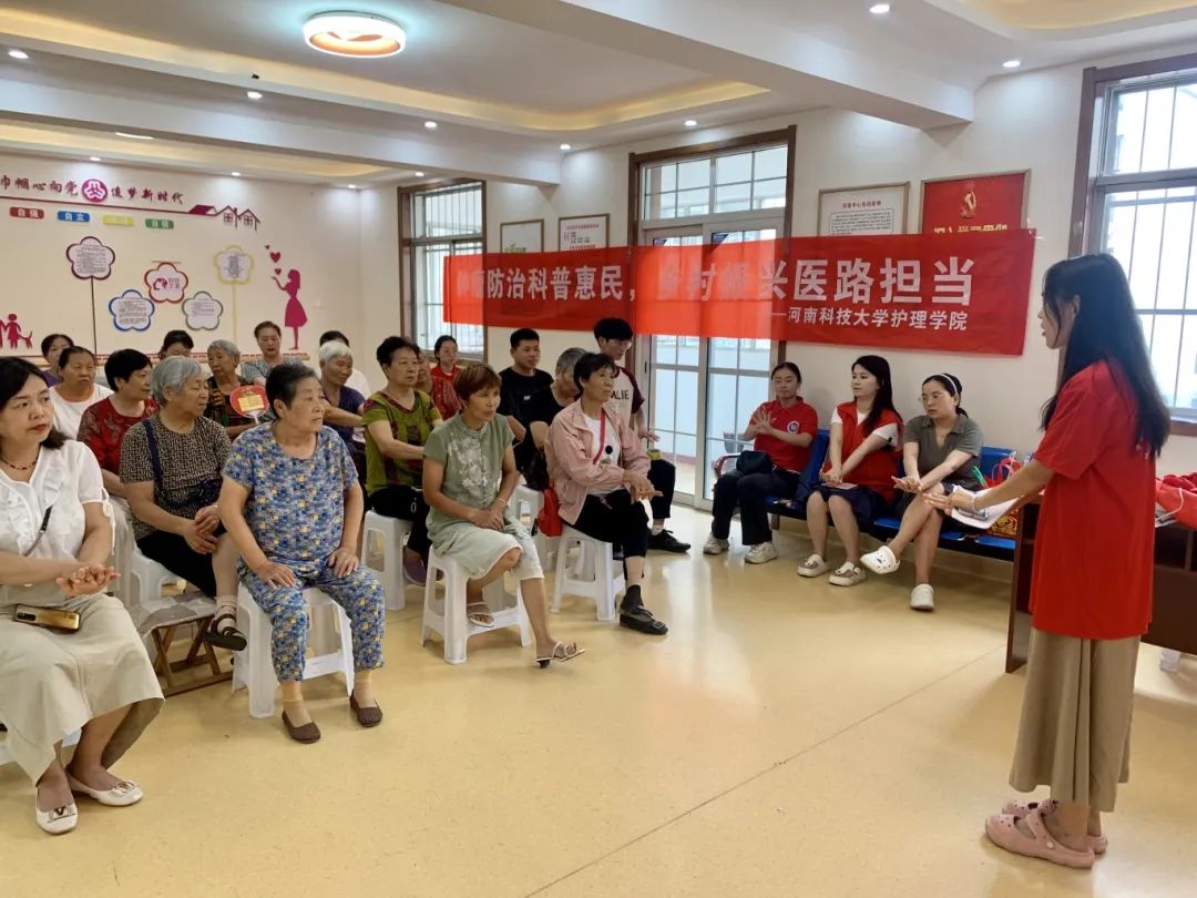 通过防汛知识讲解和防汛演练两个环节,帮助幼儿了解了防汛相关知识