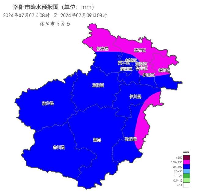 【天气预报】洛阳:大暴雨,强降水,雷暴大风…