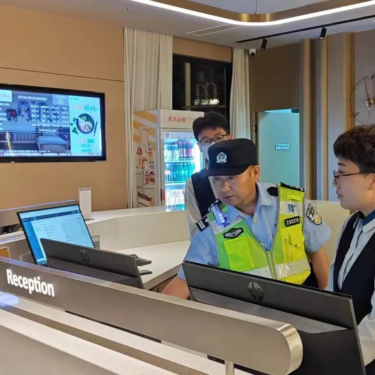 徐州警方:全体都有!行动!