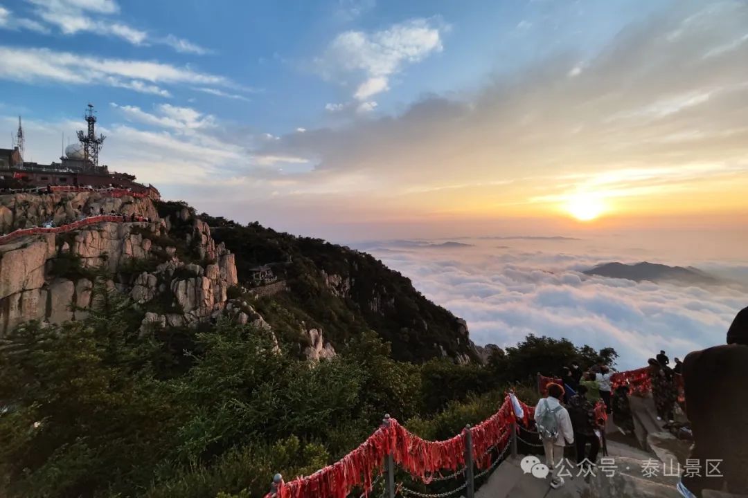 泰山看日出最佳地点图片