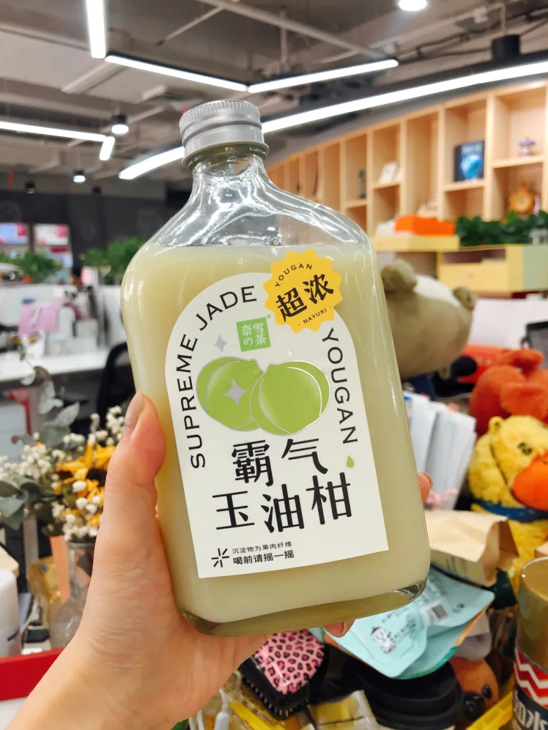 油柑,北方人的水果盲区又 1_澎湃号·湃客_澎湃新闻