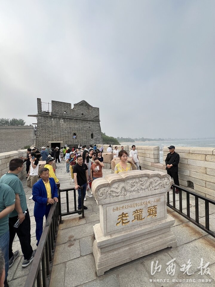 媒体大咖镜头下的秦皇岛之山海关老龙头
