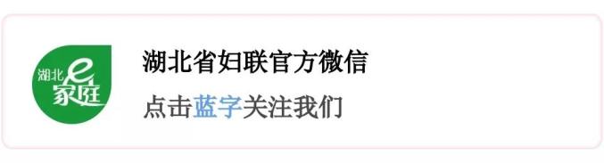 中学生听书_中小学生有声读物_最好的教育是陪伴：耶鲁女孩培养手记