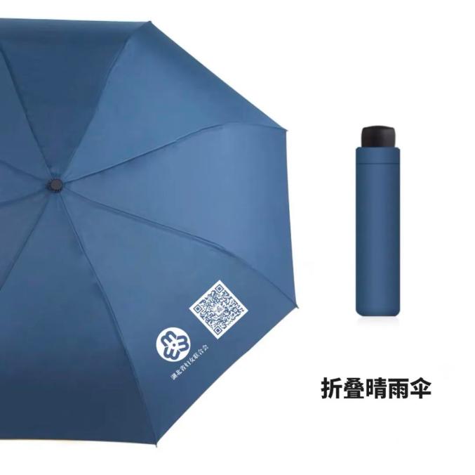 中学生听书_最好的教育是陪伴：耶鲁女孩培养手记_中小学生有声读物