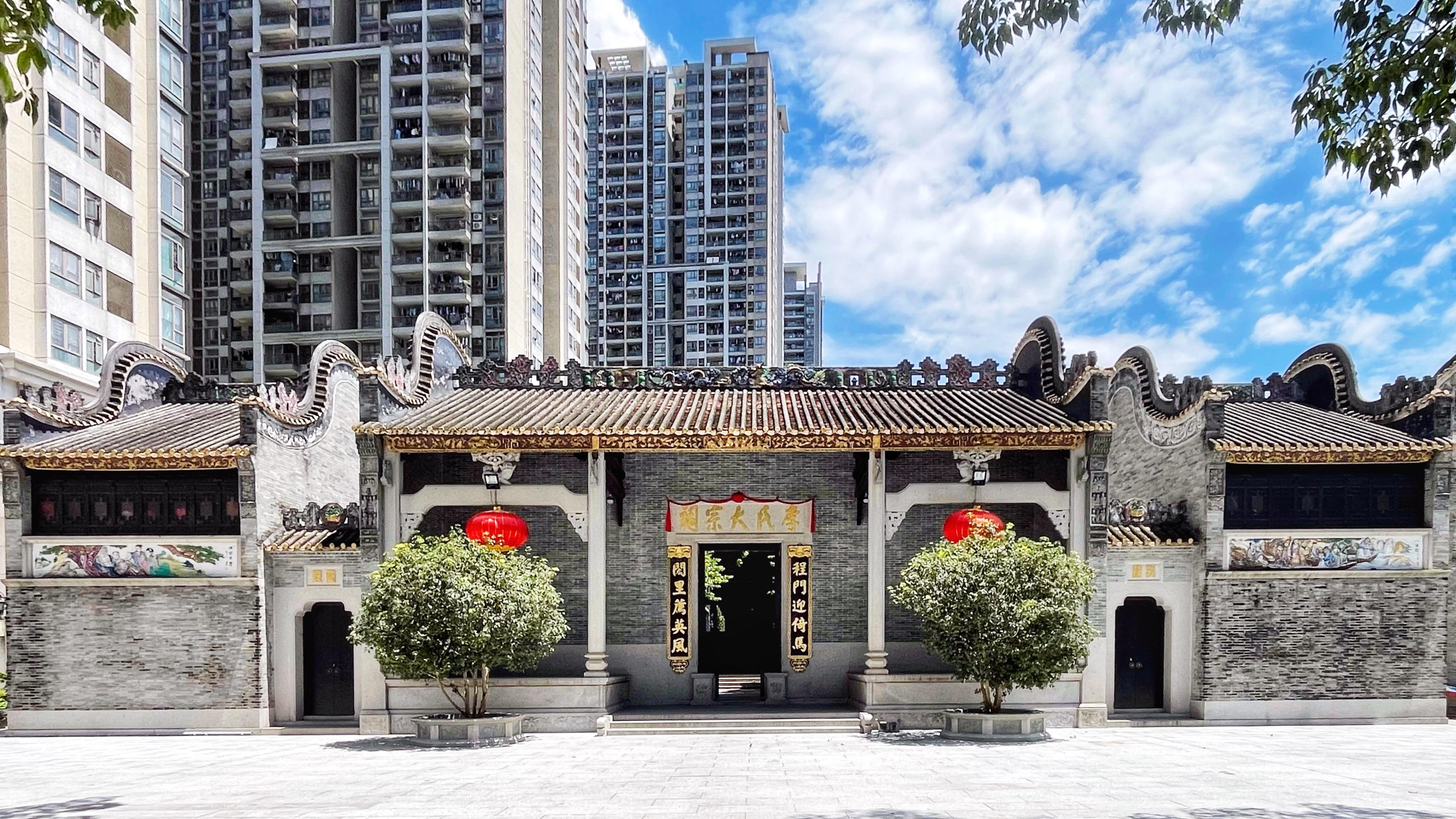 古城新韵:广州猎德村的祠堂群