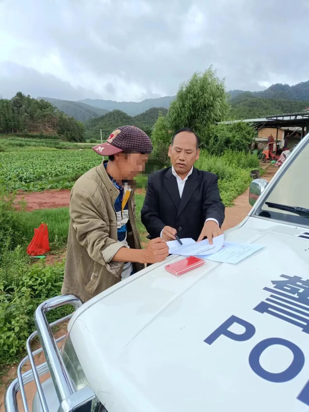 【评价回访】服务好不好,"码"上见分晓——禄劝法院撒营盘法庭评价