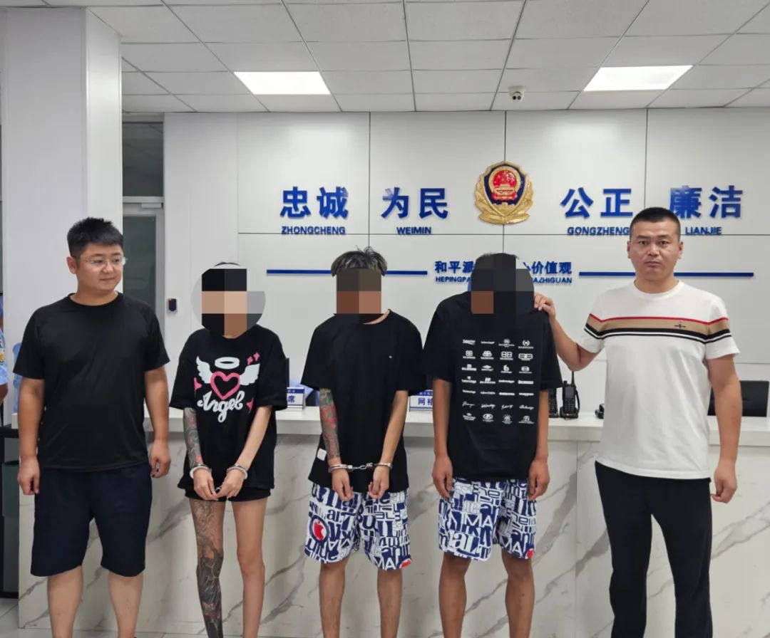 3人被潍坊警方抓获.