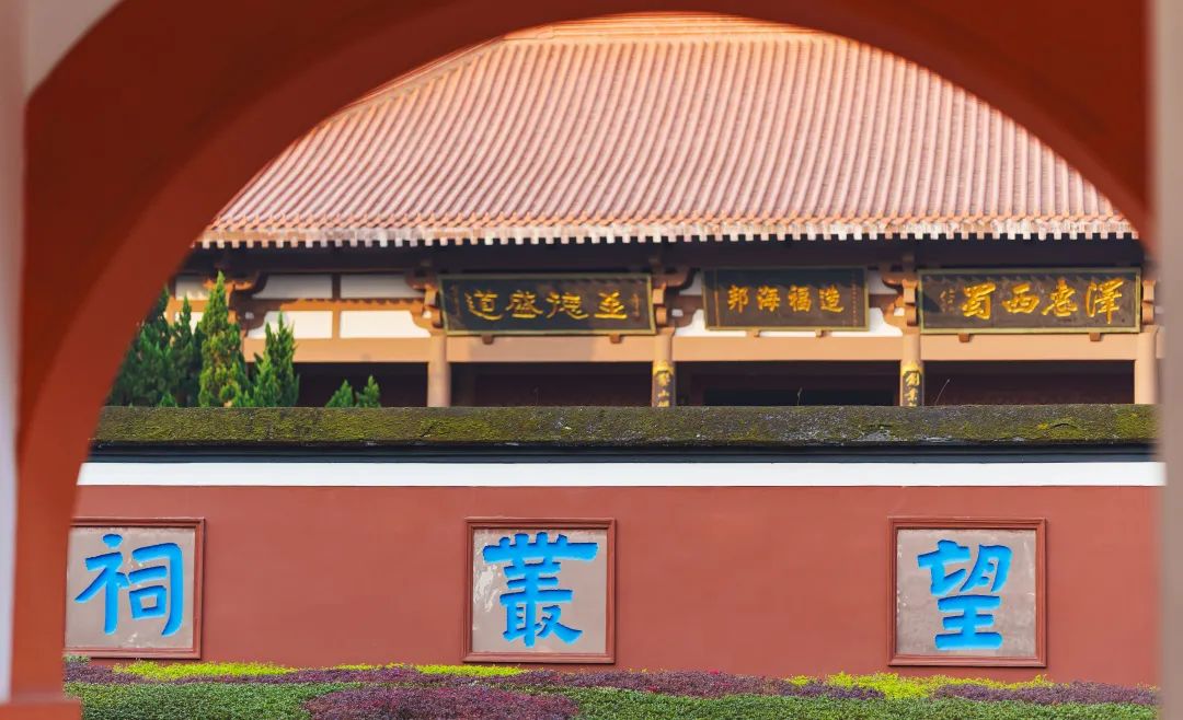 明起望丛祠景区将进行提档升级,计划年底完工!