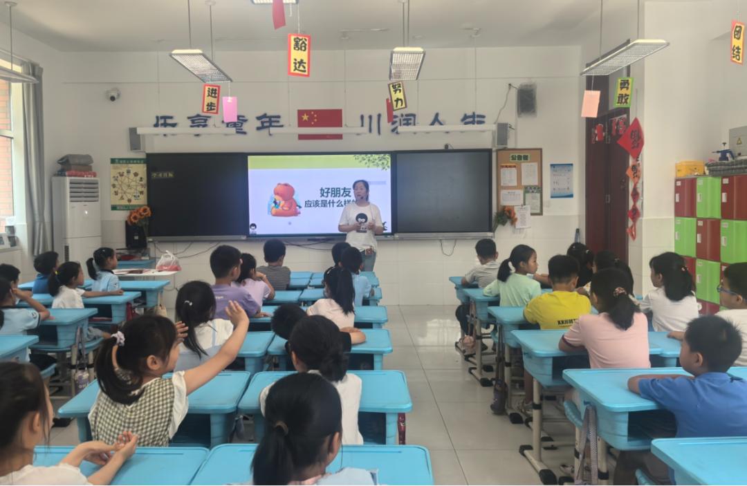 学校新闻播报(学校新闻播报的好处)