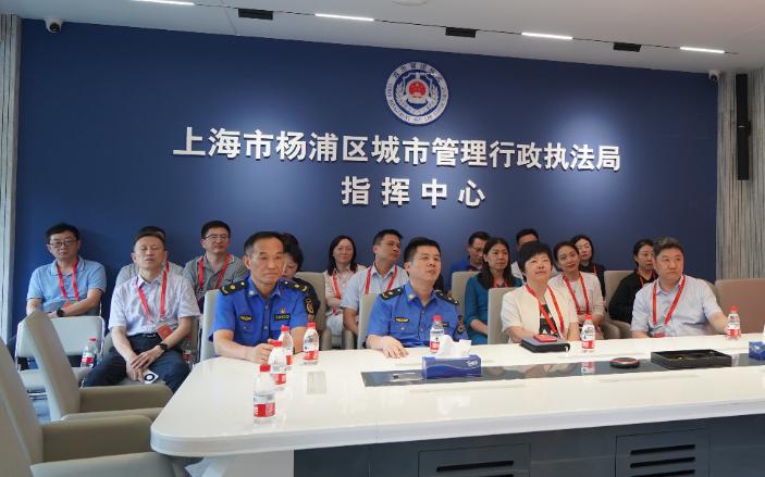 智升级 提高管理效能 区政协社会和法制委员会视察数字化城管建设情况