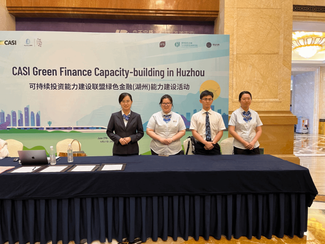 兑换、支付So easy！暖心服务让海外客商畅行无忧