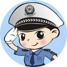 警察大队向上滑动看下一个原标题:《夏季行动