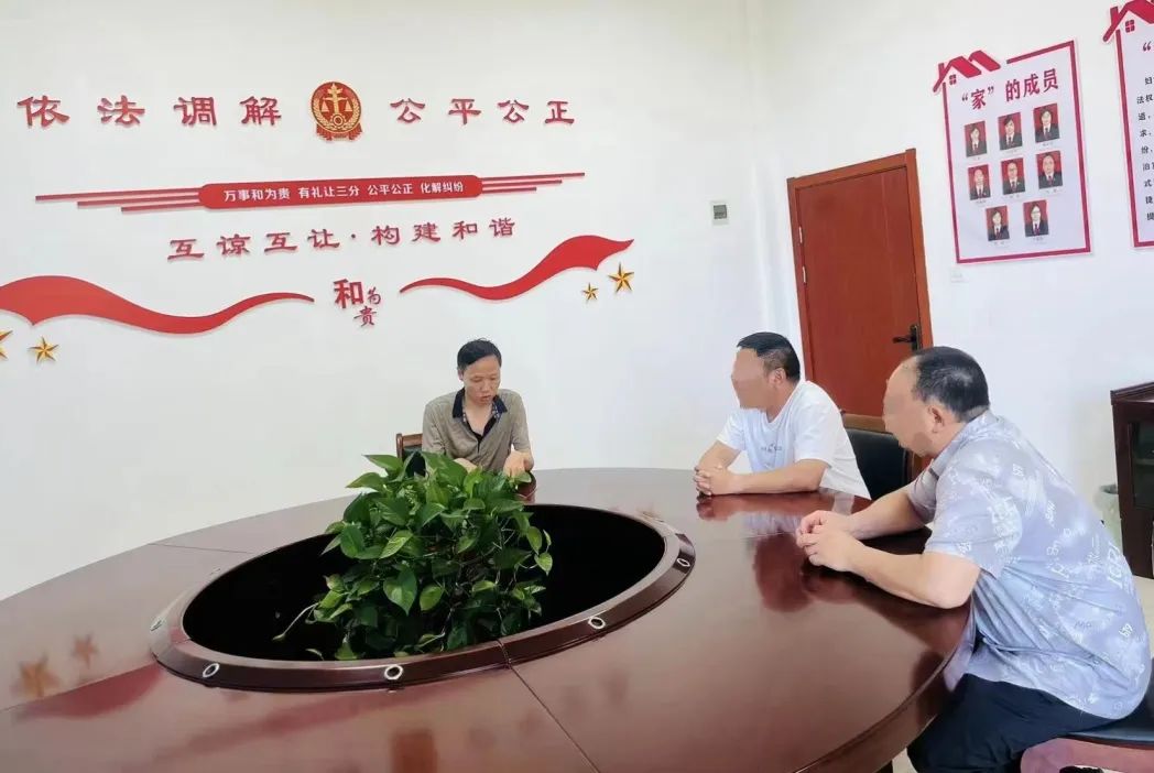 【创建"枫桥式人民法庭"】"人民调解 司法确认",助力矛盾纠纷高效化解