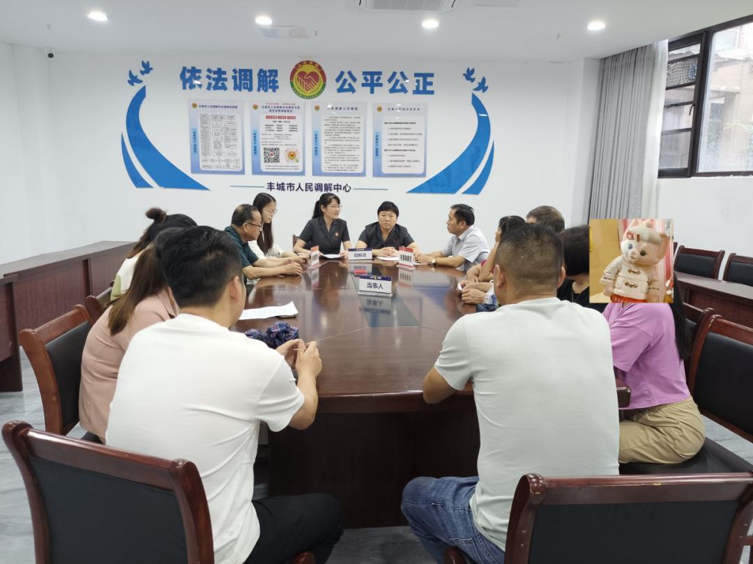 我为群众办实事|多元调解化纠纷 护"未"共成长