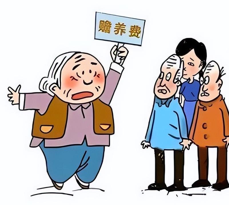 【以案说法】按照农村习俗兄弟二人约定分别赡养父母一方,对未约定由