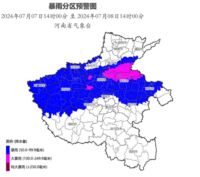 【天气预报】局部雷暴大风11级以上,局地大暴雨!