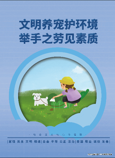 创意公益广告 | 分类回收,垃圾也是另一种资源