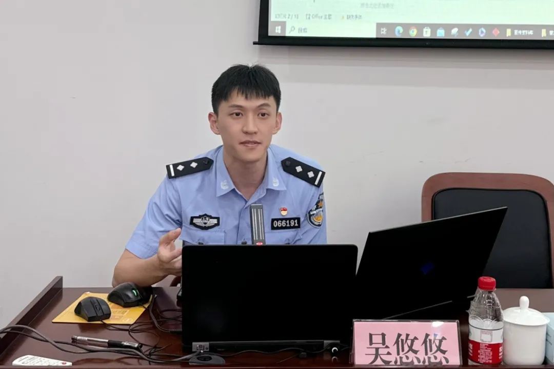 松江区卫生健康系统开展防范电信网络诈骗知识培训