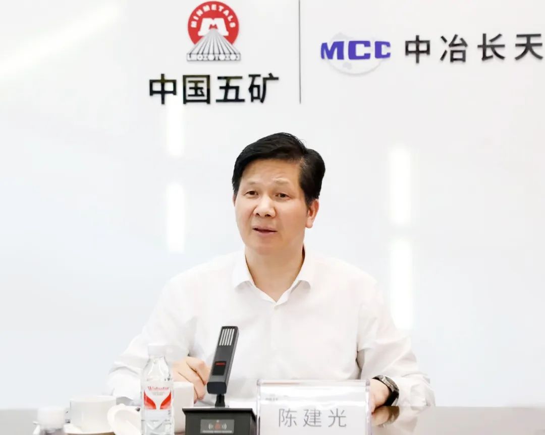 陈建光赴湖南长沙开展短期工作