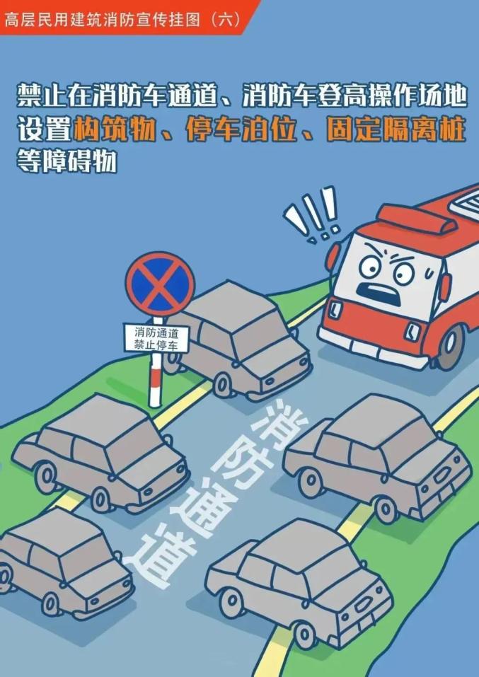 如此"方便",可能很危险!