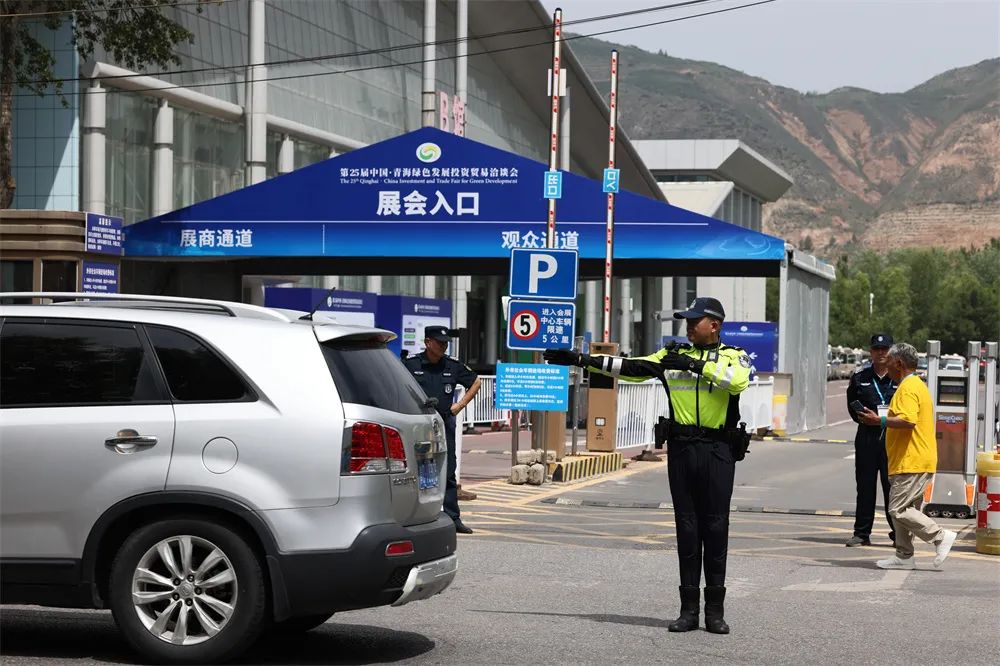 西宁交警护航第25届中国·青海绿色发展投资贸易洽谈会