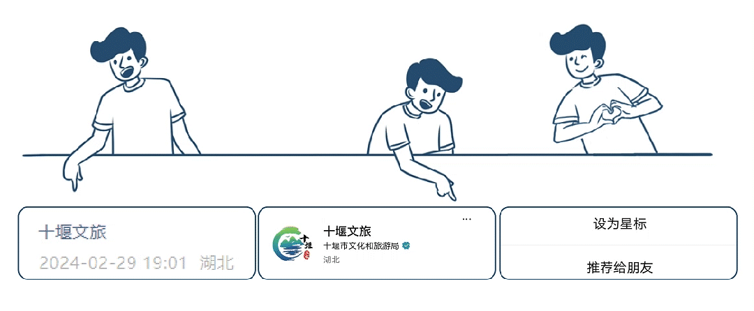 太壮观啦，在十堰，解锁云南同款石林！