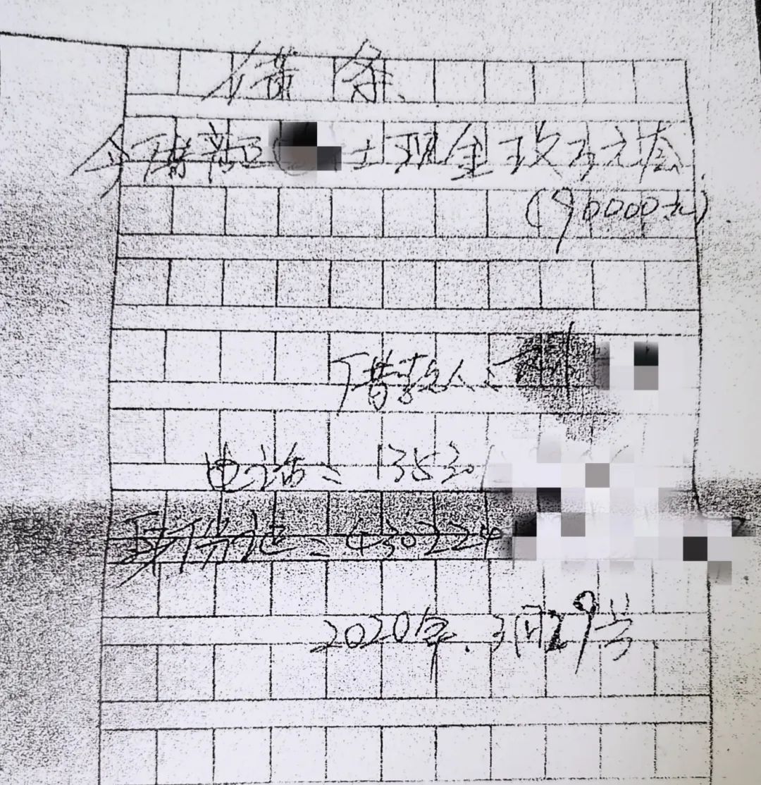 【法官说法】一笔借款出具了两张借条？法院这样判！