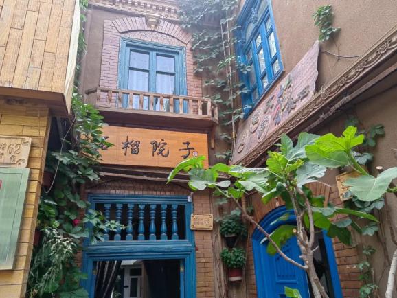 探访喀什古城民宿街区,艾德莱斯非遗馆