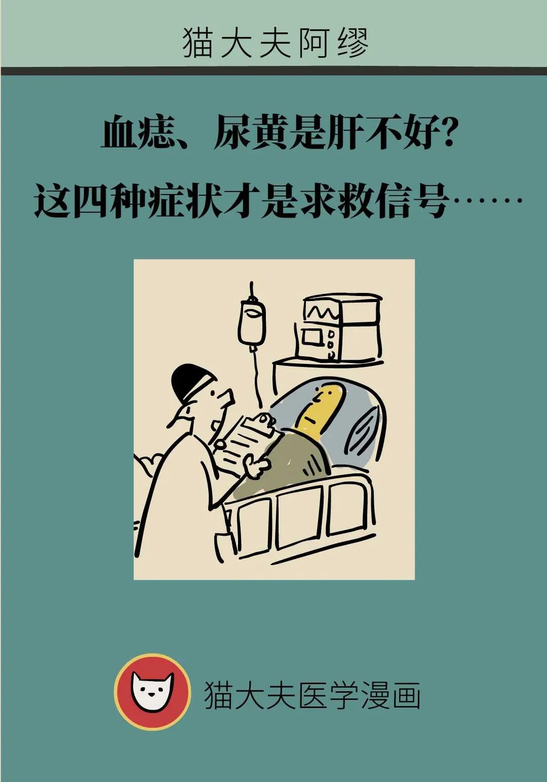 求救信号有哪种 509.jpg