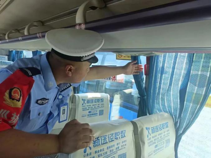 旅游出行风险突出!省公安厅交管局发布7月份全省道路交通安全预警|权威发布_澎湃号·政务_澎湃新闻-The Paper