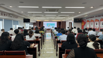 市城投集团举办新《中华人民共和国公司法》培训会